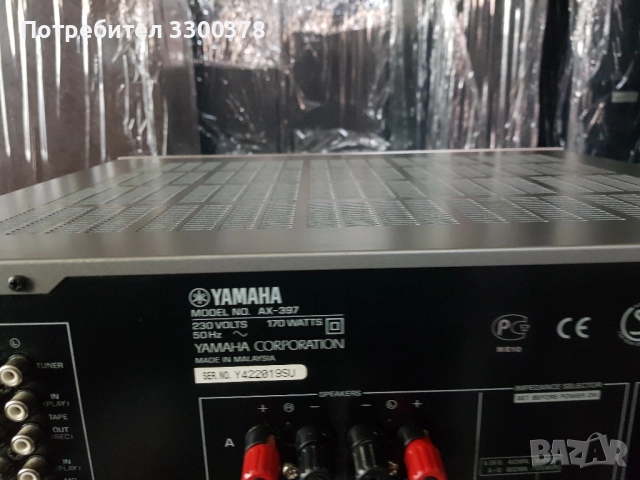усилвател Jamaha ax 397, снимка 8 - Ресийвъри, усилватели, смесителни пултове - 52222827