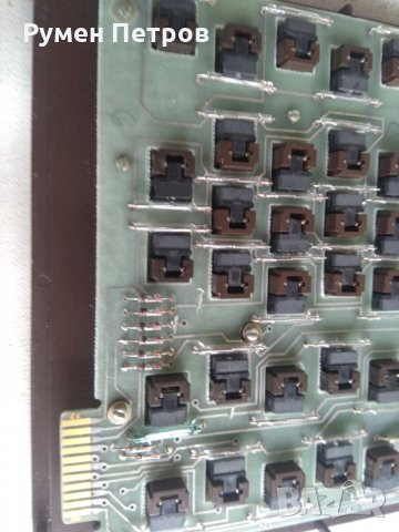 Елка 81, снимка 6 - Друга електроника - 32000091