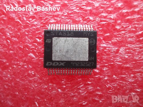 Интегр.схема STA518 PSSO-36, снимка 3 - Части и Платки - 40075806