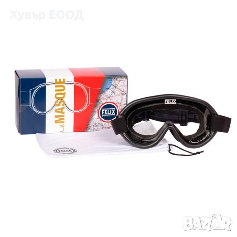 FELIX Очила за мотор/ мотокрос очила в ретро стил, снимка 1 - Други спортове - 42592394