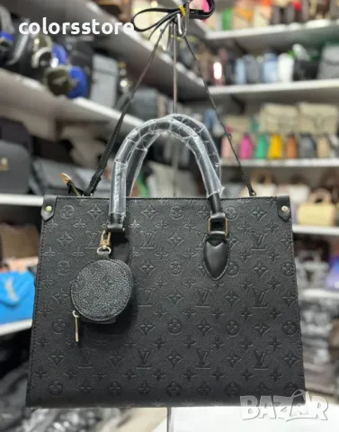 Луксозна синя чанта LouisVuitton/VL-D23