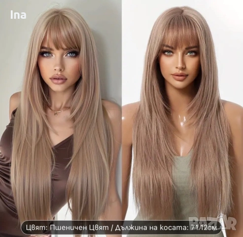 Права на етажи перука, снимка 2 - Аксесоари за коса - 53147478