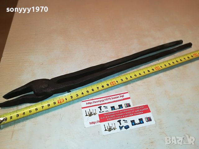 КОВАШКИ КЛЕЩИ 1510222017, снимка 2 - Антикварни и старинни предмети - 38341203