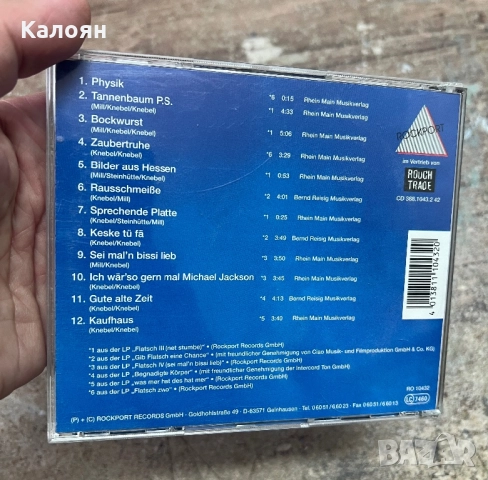 Компакт диск CD - Flatsch - Greatest hits , снимка 2 - CD дискове - 51638742