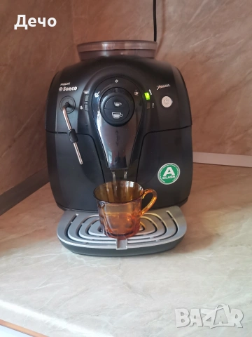 кафемашина кафеавтомат Saeco Xsmall HD8743, снимка 2 - Кафемашини - 54163085