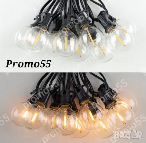 Светлинна Верига 10Бр. Външни Нечупливи Лед Крушки за Декорация 5м, снимка 12 - Външни лампи - 50235219