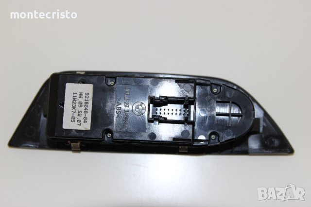 Панел бутони ел.стъкла BMW X1 E84 (2009-2015г.) 921604804 / 61319155501, снимка 6 - Части - 42834834