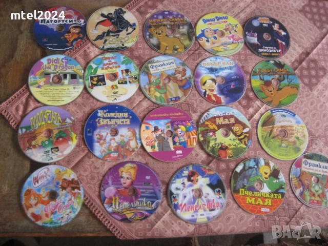 отново ЕВТИНИ дискове детски ПРИКАЗКИ ,филми,песничкии , снимка 7 - Други - 46854526