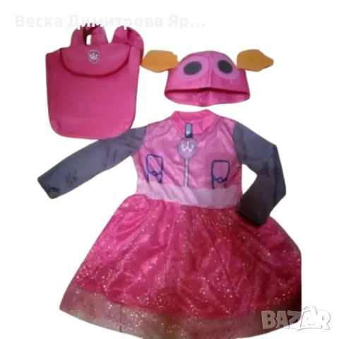 Костюм на Скай - Влез в екипа на Пес Патрул, снимка 2 - Други - 49409729