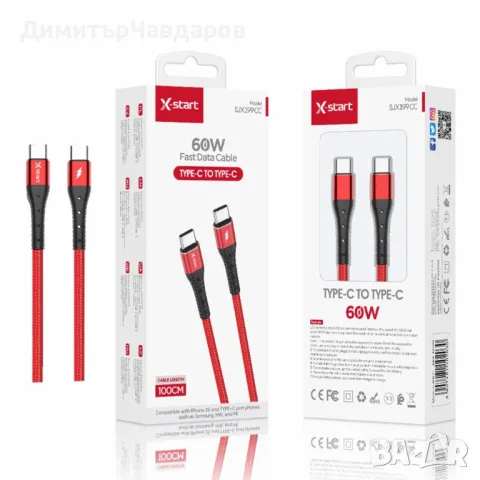 USB-C, кабел за  бързо зареждане, 60W, 1 Метър, SJX199CC, снимка 6 - Оригинални зарядни - 48476182