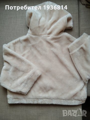 Яке, снимка 7 - Палта, манта - 30377358