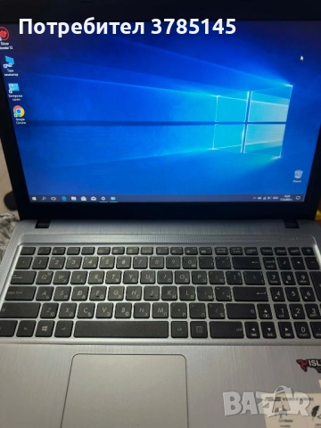 Лаптоп ASUS X540Y, снимка 3 - Лаптопи за дома - 52680282