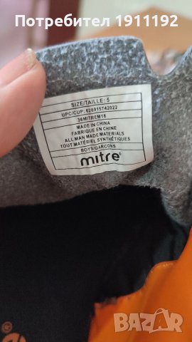 Футболни бутонки. Номер 38 , снимка 9 - Футбол - 37464294