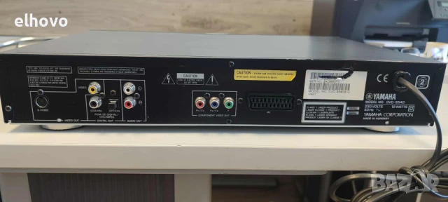 DVD player Yamaha DVD-S540, снимка 6 - Плейъри, домашно кино, прожектори - 50903667