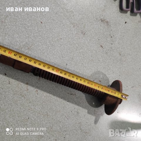 Винт, снимка 4 - Други машини и части - 38727162