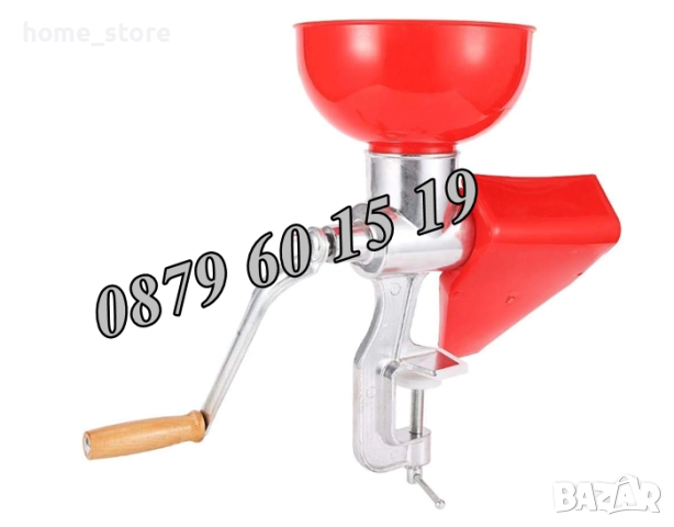 Алуминиева ръчна доматомелачка, машинка за мелене на домати, машинка за доматен сок, снимка 6 - Други - 51857770