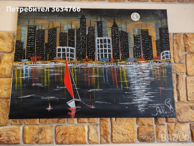 продавам картина