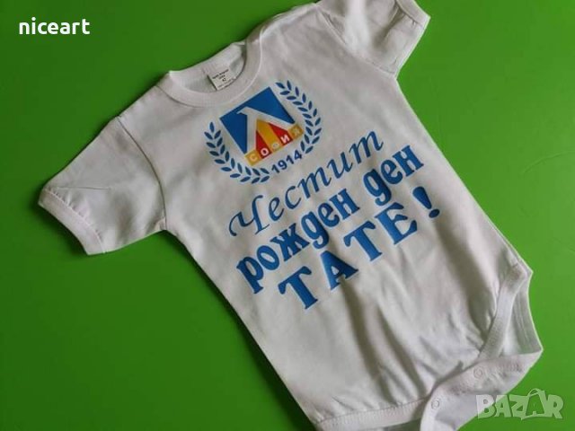 Левски София Бебешко боди с емблема, снимка 7 - Бодита за бебе - 34232134