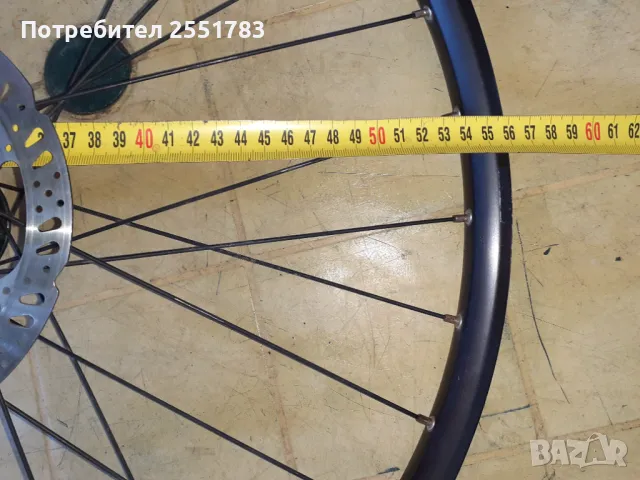 Френски олекотени капли, снимка 6 - Части за велосипеди - 47692706