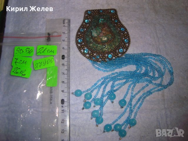 ЕТНО - СТИЛ МЕСИНГОВО МЪНИСТЕНО АЖУРНО БИЖУ НАКИТ ВИСУЛКА с КРИСТАЛЧЕТА 27900, снимка 5 - Други - 37095191