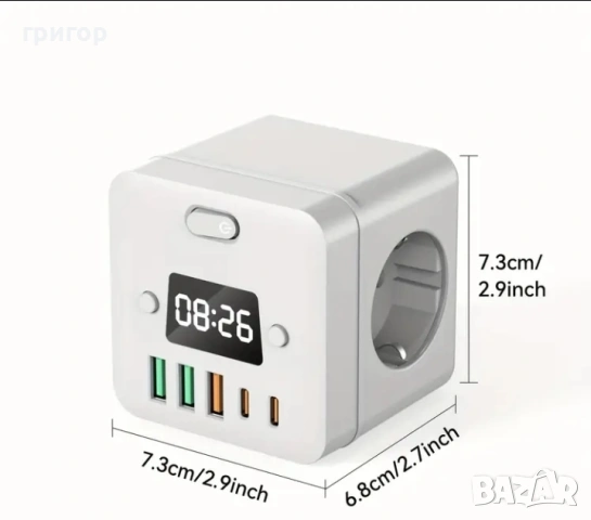 Рязклонител