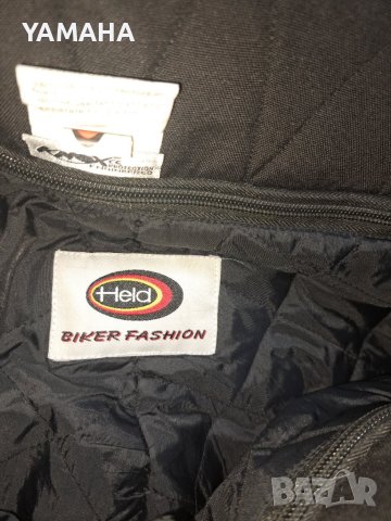 Held  Мото  Панталон с Протектори  XXL, снимка 8 - Други - 42123963