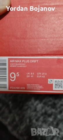 Nike Air Tn, снимка 2 - Маратонки - 50647936