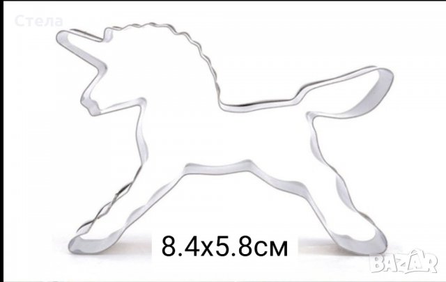 Комплект 8 бр резци, формички за сладки, форми за моделиране, фондан, тесто, снимка 3 - Форми - 31752559