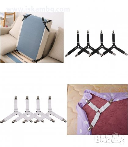 ЛАСТИЧНИ ДЪРЖАЧИ ЗА ЧАРШАФИ, ТРОЙНИ - код 2939, снимка 3 - Спално бельо - 33906588