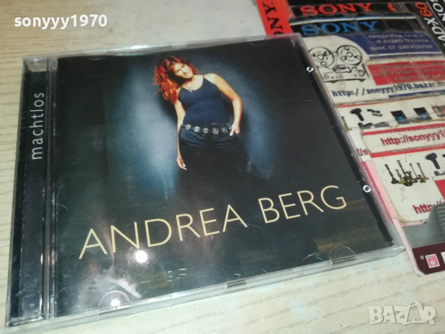 ДИСК С МУЗИКА//CD ПО ИЗБОР 45ЛВ ЗА БРОЙКА 1408250726, снимка 5 - CD дискове - 51361006