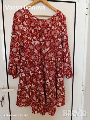 Dip рокля в керемиден цвят и бяло, снимка 6 - Рокли - 51318733