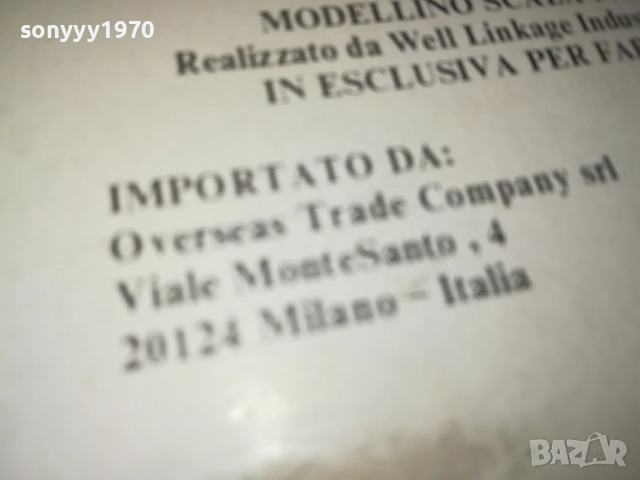 SIG PRO SP 2340-КОЛЕКЦИОНЕРСКИ ПИСТОЛЕТ 2009250351, снимка 15 - Колекции - 51774528