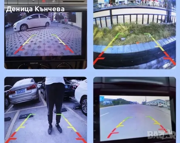 Андроид Android Multimedia мултимедия Audi A6 2005/2009, снимка 6 - Други - 48142573