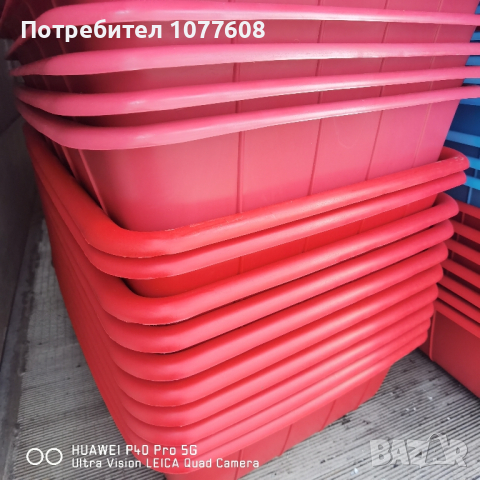 Пластмасово корито за месо 15литра!Домашни потреби произведени в България! , снимка 7 - Други - 35232078