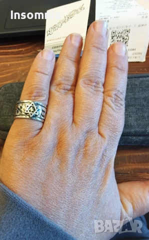 Сребърна халка с кабала символи