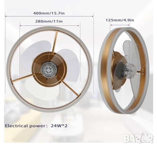 Таванен вентилатор с осветление, снимка 6 - Лампи за таван - 52929961