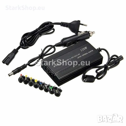 Универсално зарядно за лаптопи – Инвертор 120W, снимка 3 - Друга електроника - 39909748