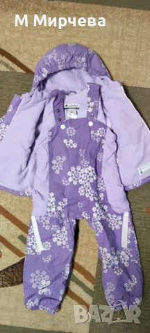 Ски екип за момиче + ботуши/апрески, снимка 2 - Зимни спортове - 48404133