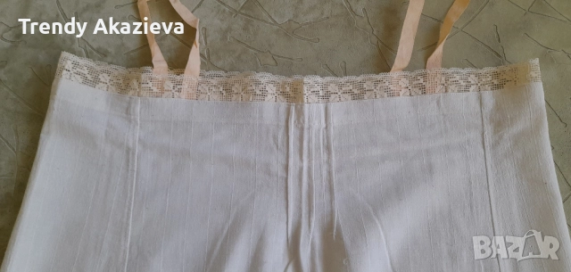 Кенарена долна дреха за носия /комбинезон/