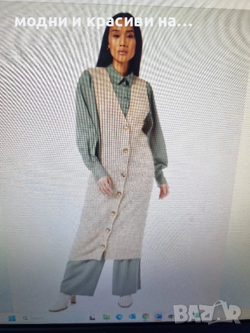 Дълъг елек Mosch Copenhagen, размер L, снимка 12 - Елеци - 52232221