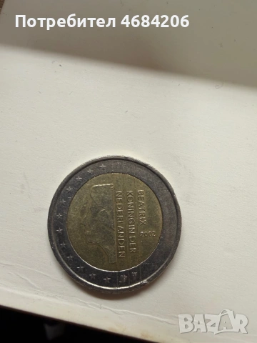 Продавам колекционерски евро монети, снимка 3 - Други ценни предмети - 53901382