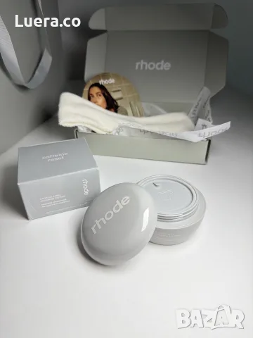 Rhode Caffeine Reset оригинална крем маска за лице с кофеин Sculpting Cream Mask против подпухналост, снимка 3 - Козметика за лице - 56138933