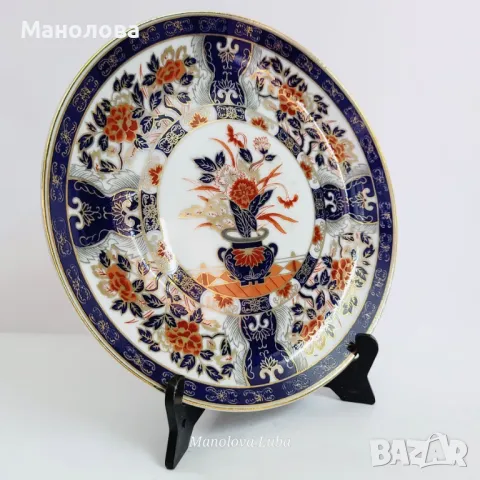 Декоративна колекционерска порцеланова чиния Eiwa Kinsei 栄和謹製, в стил Imari., снимка 2 - Други ценни предмети - 50015177