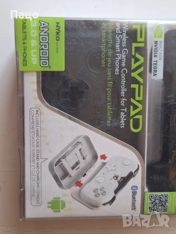  Nyko PlayPad (80691) Gamepad, снимка 3 - Аксесоари - 51477164