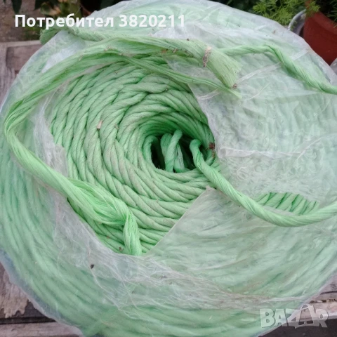 Продавам сезал за бали