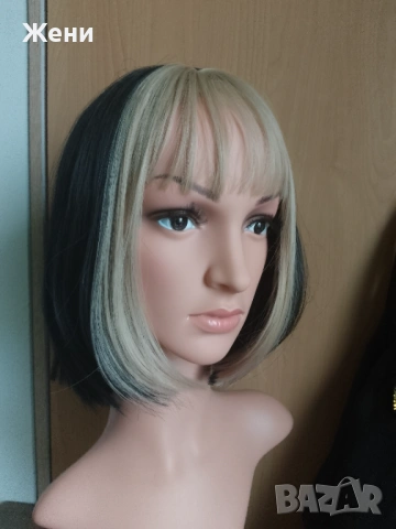 Страхотен модел перука на черта в два цвята. 