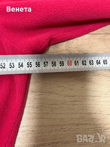 Дамски полар Jack Walfskin.  Размер XXL., снимка 6 - Други - 51897107