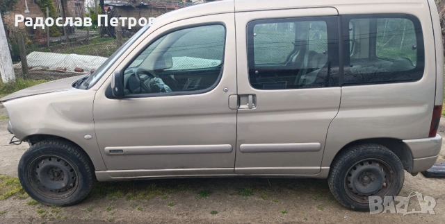 Citroen berlingo 2.0 hdi, снимка 4 - Автомобили и джипове - 54095394