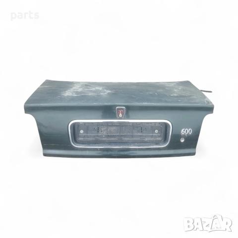 Заден Капак Ровър 600