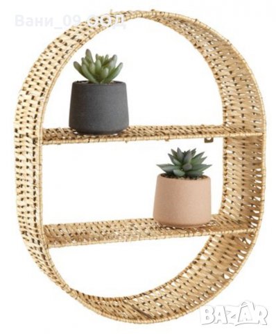Стенен рафт от плетена върба, снимка 4 - Етажерки - 33770274